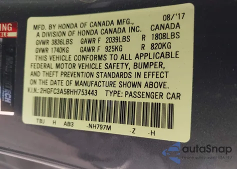 2017 Honda Civic Si из США, поврежденный, VIN 2HGFC3A58HH753443